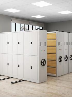 密集架手档案26585密集架轨道式电动能档案摇集智柜智能密密集架