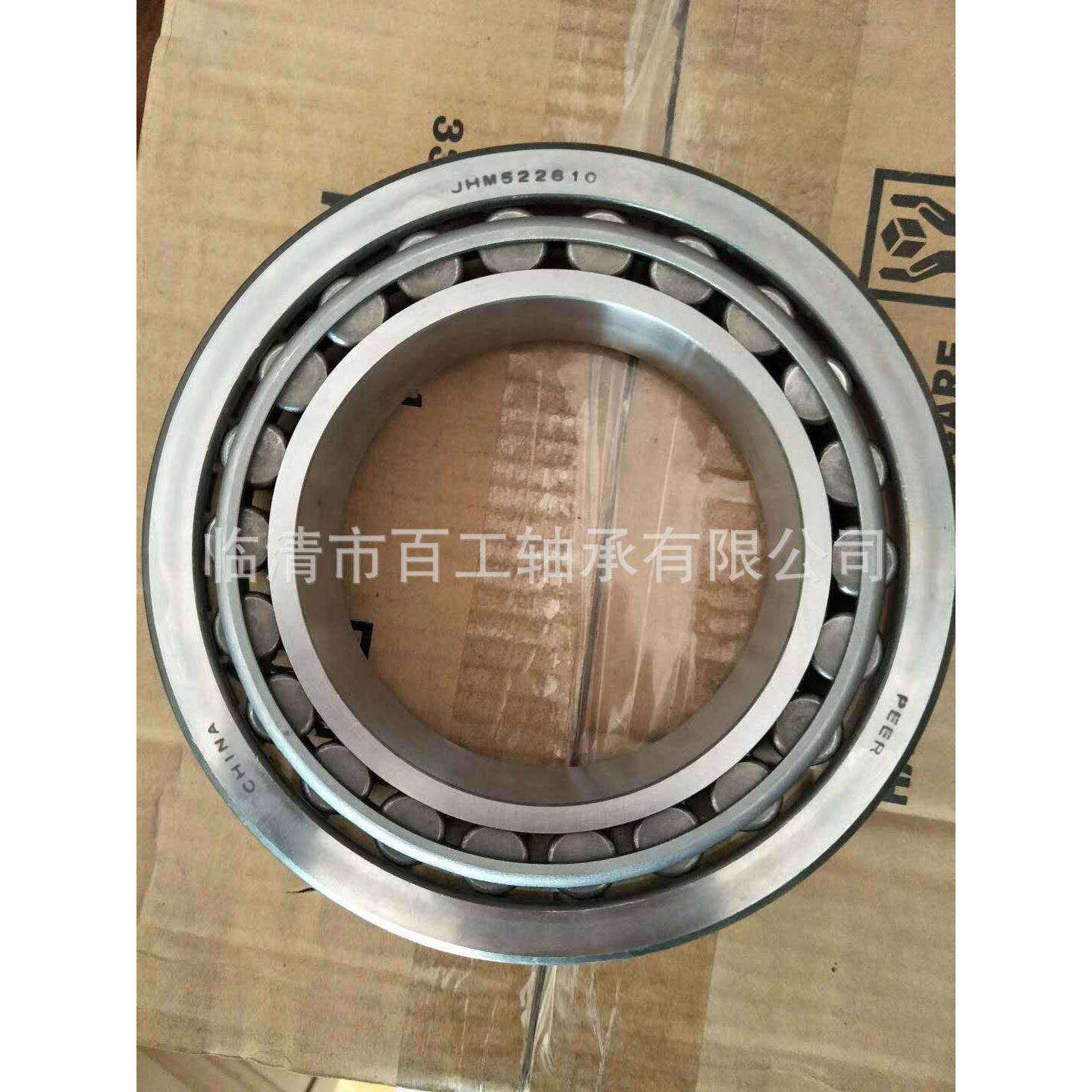 挖掘机行走轴承4T-6CR6016PX2V(300*80*3械9)CR6016PX3行走工程机