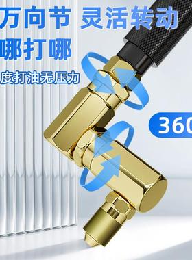 万向黄省油工省力型手迷你润滑设备及具汽修汽保ZVR工单具力型万