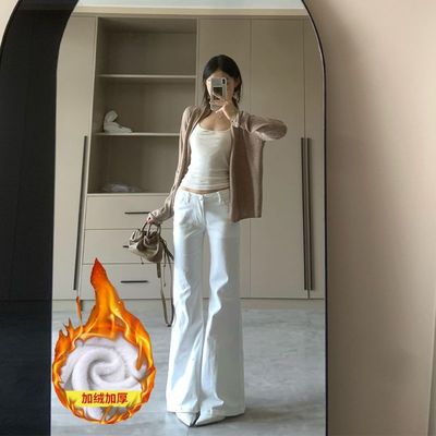 美式辣妹中低腰微喇叭牛仔裤女白色宽松不贴腿百搭微喇加绒长裤潮