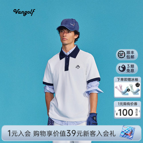 VANGOLF瞬凉羊毛男POLO短袖