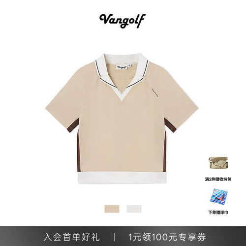 VANGOLF假两件撞色短袖polo女款