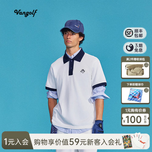 VANGOLF瞬凉羊毛男POLO短袖