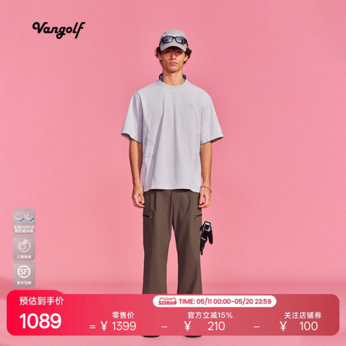 VANGOLF瞬凉防水男士工装机能裤