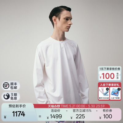 VANGOLF高尔夫长袖Honeycomb