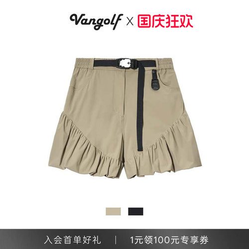 VANGOLFStylemFabric女款短裤