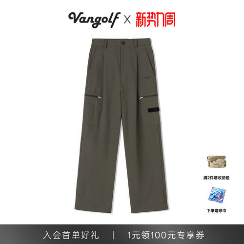 VANGOLF瞬凉防水男士工装机能裤
