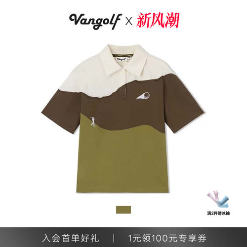 VANGOLFFunctionBasic拼接POLO