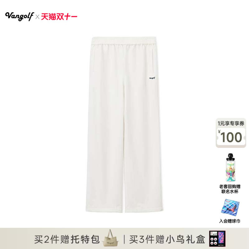【陈哲远同款】VANGOLF 高尔夫运动长裤男直筒休闲时尚运动秋冬