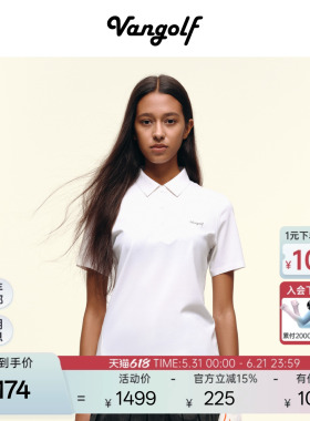 VANGOLF TENCEL Regenerated Fiber Three 高尔夫短袖POLO衫女款