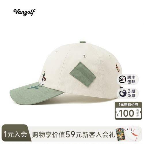 VANGOLF高球刺绣棒球帽男女同款