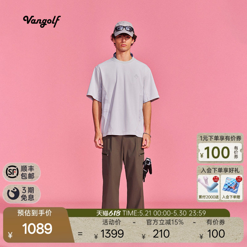 【新品】VANGOLF Function Basic瞬凉防水男士工装机能裤高尔夫夏