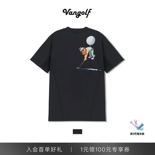 VANGOLF轻量凉感男士立领短袖T恤