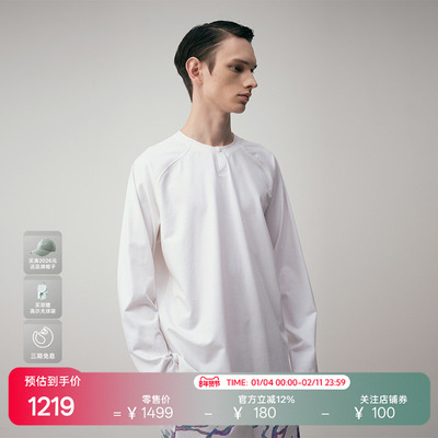 VANGOLF高尔夫长袖Honeycomb