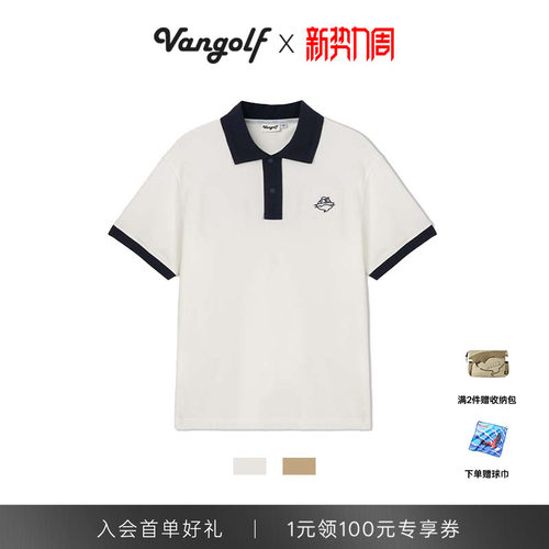 VANGOLF瞬凉羊毛男POLO短袖