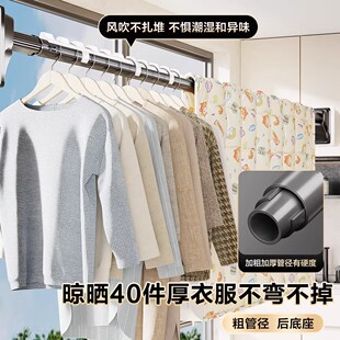 伸缩杆晾衣杆免打孔强力承重晾衣架不锈钢窗帘杆浴帘杆衣柜挂衣杆
