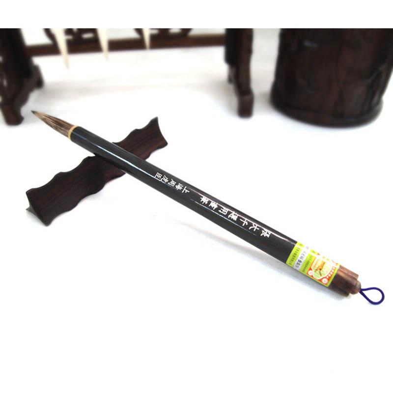 长锋毫毛笔周虎臣张大兼千选用ZGE画笔提泼墨画毛笔国书画行书斗