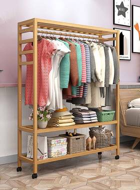 衣架落地室衣柜卧衣简木易家NFJ用挂衣服的架子简约现代实落地式