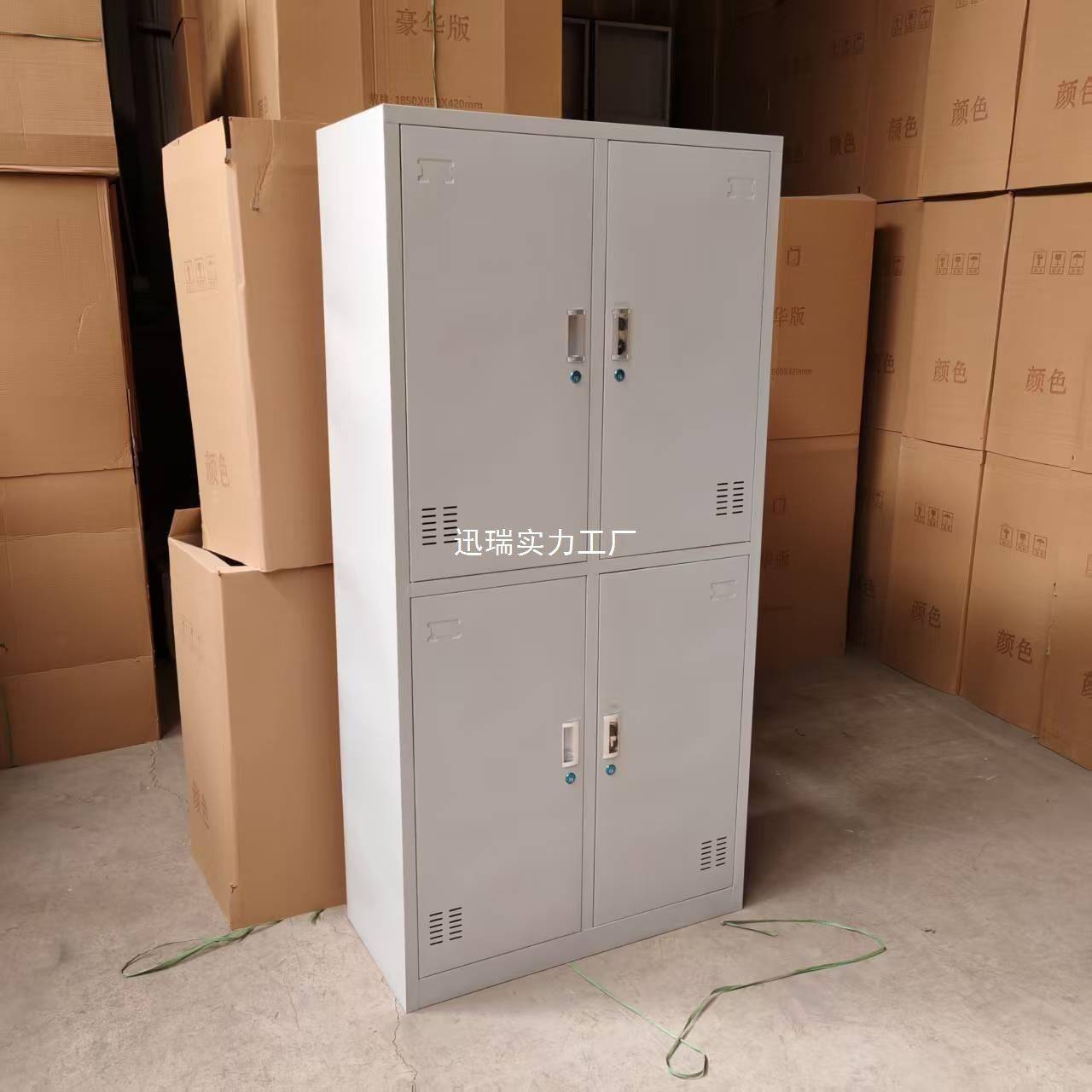 钢制档管理公文件柜办案室铁皮柜资料柜务NWG财凭证带锁储物存储