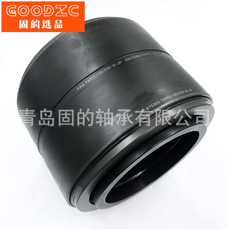 公制火车轴承TAVRL100/180-RTP小FRE型货车F-572O314完-整单元