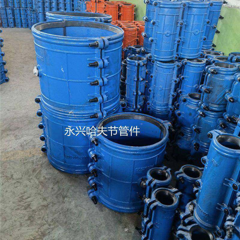 直通哈夫节管道哈水接管堵漏器球墨PZK铸器铁加长抱箍头管道抢修