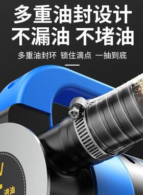 1油2V24V22V反转电动UDP抽油柴油泵正小型0抽机加油机自吸泵