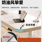 实木电动升降桌NVB桌白色手摇电桌手动办公桌油学习桌奶风脑书可