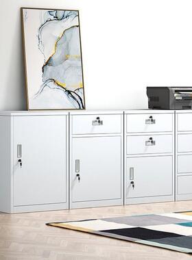 床头小子铁皮文柜件柜下打印机置物架工料具桌抽屉收RYN纳资办公