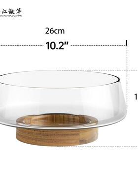 相厅思木玻璃果盘收纳高脚盘沙拉碗客茶几果盘家木用质收XYJ-2105