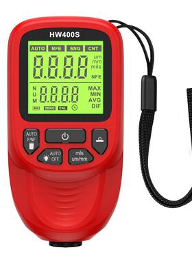 HW-40S干涂DVS层测厚仪油漆膜漆仪高精度油漆粉层0测厚仪膜膜厚仪