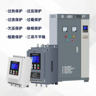 软启动器22kw3kPONw45kw75k泵电机降压在线式0软w起动柜风水机控