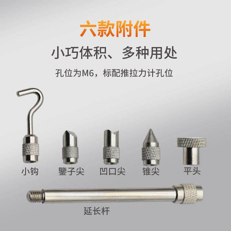 艾/德堡数SCZ显式指针式推拉力计测力计NK/HP-100/020/3005/00N