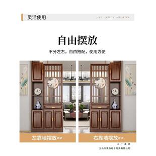 进门入对户屏风关隔断柜865新中式置玄物架客厅现实木正大门双面