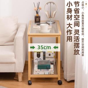 方形小茶2030DGNB几现代简约家用客厅茶台几小极简风户型出租房茶