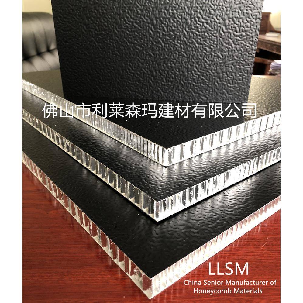 厂家直供铝防滑板LLSM003蜂窝铝地板车厢铝蜂窝面板防火防潮窝花
