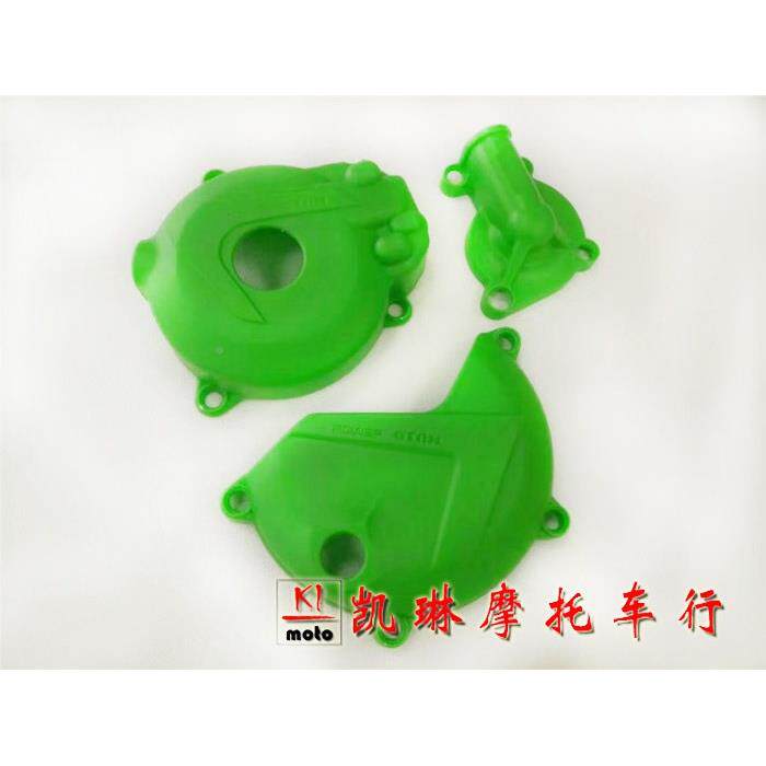 波速ONY尔M4极盗NC250发动者机改装磁机保护壳水泵盖离电护合盖保