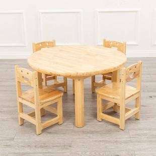 幼儿椅园实木桌子椅928子圆学生桌餐正方形课桌桌儿童家用学习桌