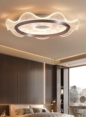 灯现代简约书房间灯L卧室吸顶护眼ED意式极简轻奢427主卧灯次卧房