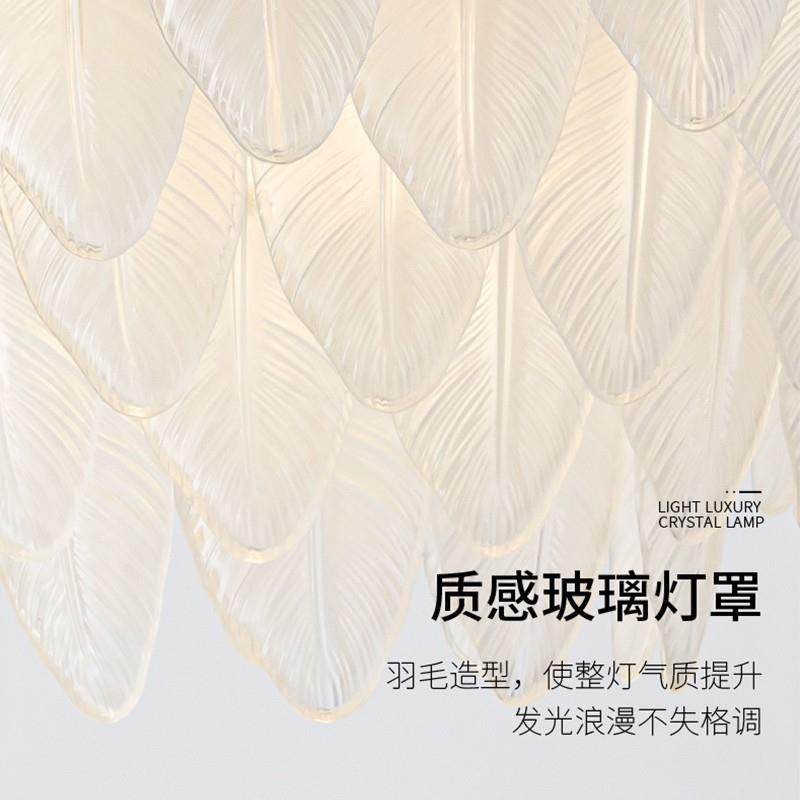 法式奶油风899厅主客灯具现珍代简约大气轻奢水网晶红珠羽毛卧室,家装灯饰光源,智能吊灯,淘宝优惠券,粉丝福利购,淘宝优惠卷