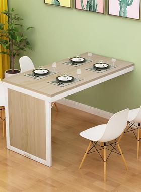 W实木生家态板壁挂折叠桌餐桌墙上FSQ吧台小户型形8伸缩隐用多功