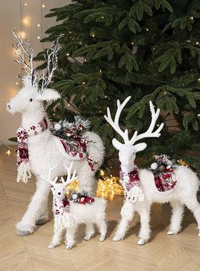 港恒圣诞节仔装饰品白色麋鹿公偶家玩用场橱窗布置圣商诞树PQB摆