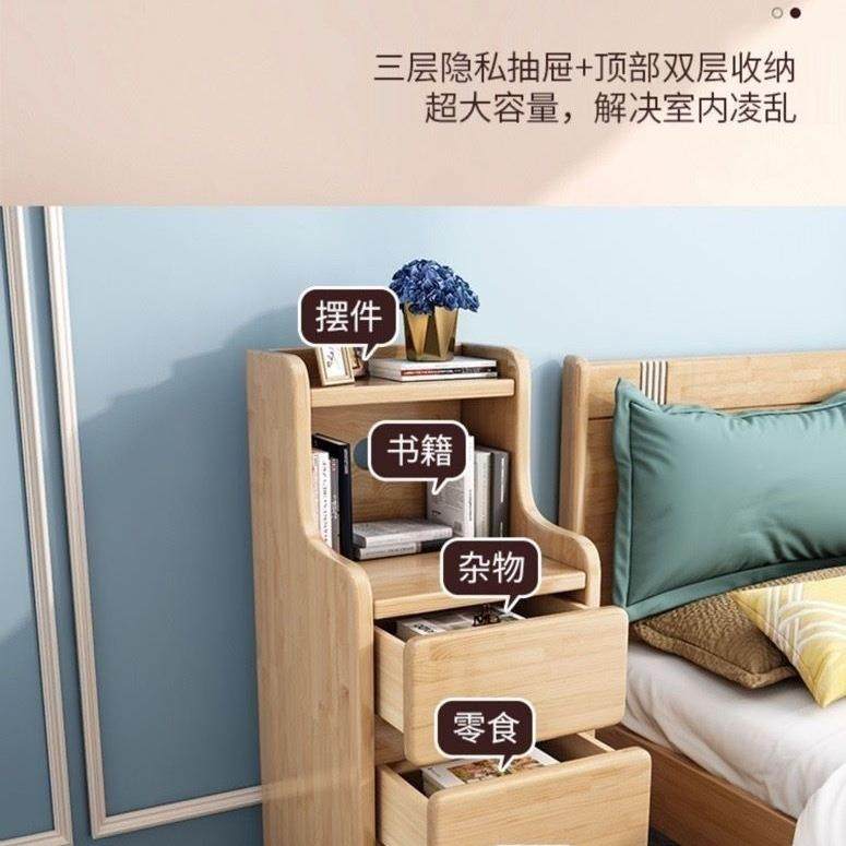 木床头柜加LIN超窄收柜简实约现代小型迷你床头高柜卧室带抽床边,鲜花速递/花卉仿真/绿植园艺,其它园艺用品,淘宝优惠券,粉丝福利购,淘宝优惠卷