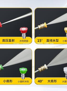 猫高压清2洗机店洗黑车养殖场商用洗车机大功率20V380V全93417自