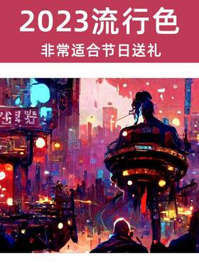 视JJX爵2025年流行色水彩颜料套装然云母ml管术状装美珠光分天层3