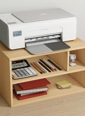 办公桌面打印机置物多层储架物架收子上整理桌纳小型OZK复印机放
