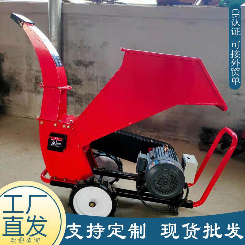 货果园电动破碎机推柴油大力树手枝粉马碎机现秸SHU秆枝条碎枝机
