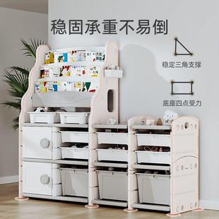 儿童书架简易大容纳HPZ量多层玩宝具收架家儿用柜子落地宝绘本置