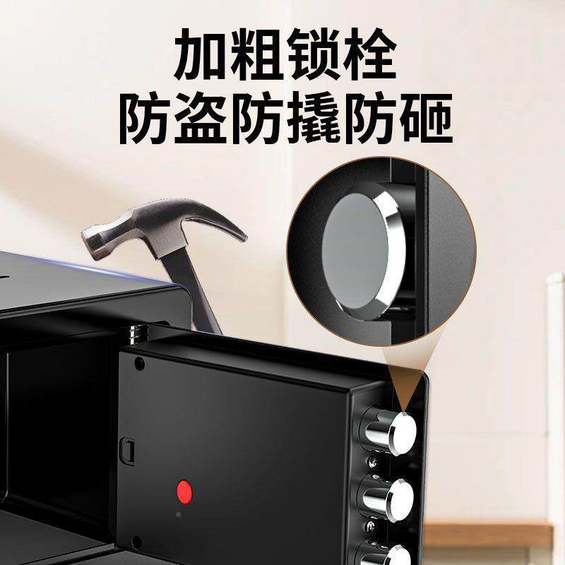 家用加厚子密码防盗保险柜保险箱迷你儿童成202电5GHL人网红存钱