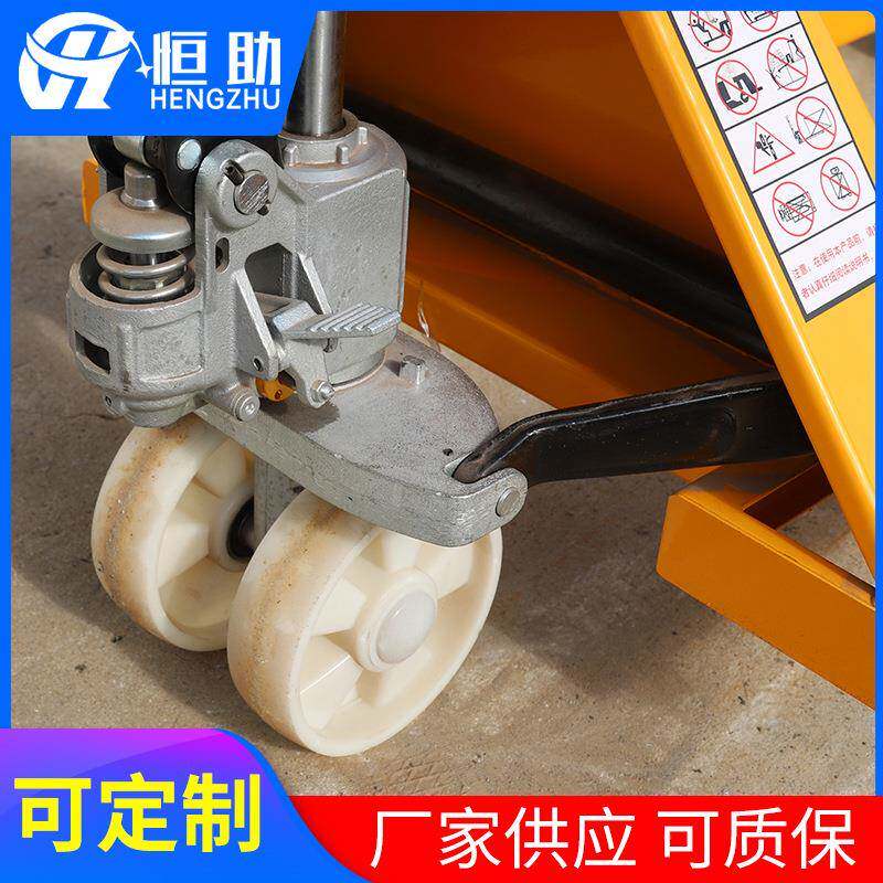 手动叉车2吨2.吨3吨堆小型装MZC5卸搬地牛运车手动升降托盘高叉车
