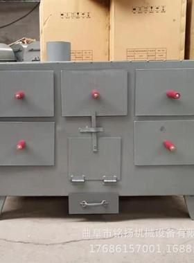 9摆摊烤雪旋梨炉柴43365火煤炉炭商用孔地瓜转烤山芋炉